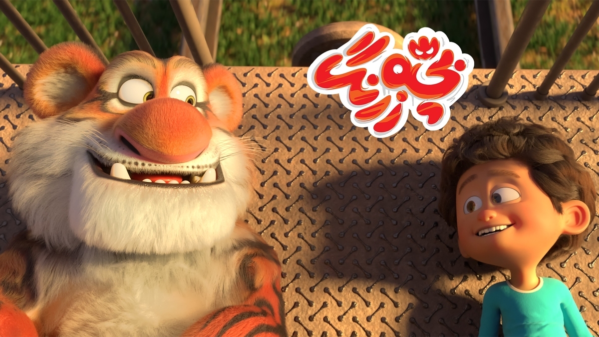 عزم کانون پرورش فکری کودکان و نوجوانان برای حضور در جشنواره فیلم فجر با ۳ اثر اقتباسی عزم کانون پرورش فکری کودکان و نوجوانان برای حضور در جشنواره فیلم فجر با ۳ اثر اقتباسی