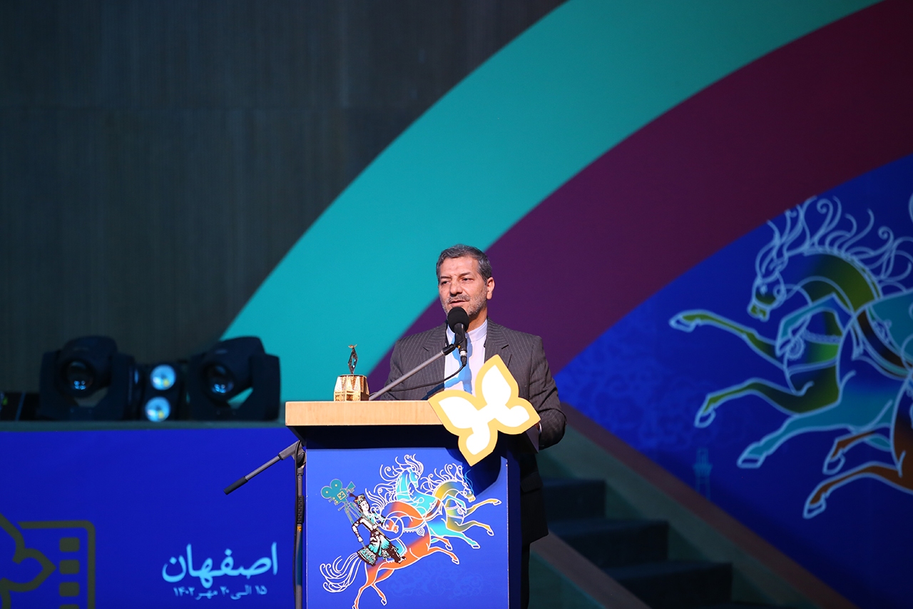 آغاز سی و پنجمین جشنواره بین‌المللی فیلم‌های کودکان و نوجوانان در اصفهان