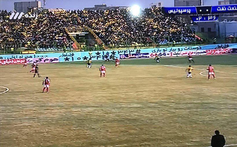 معاون امور استانهای سازمان صداوسیما +فیلم ////// معاون امور استانهای سازمان صداوسیما +فیلم //////