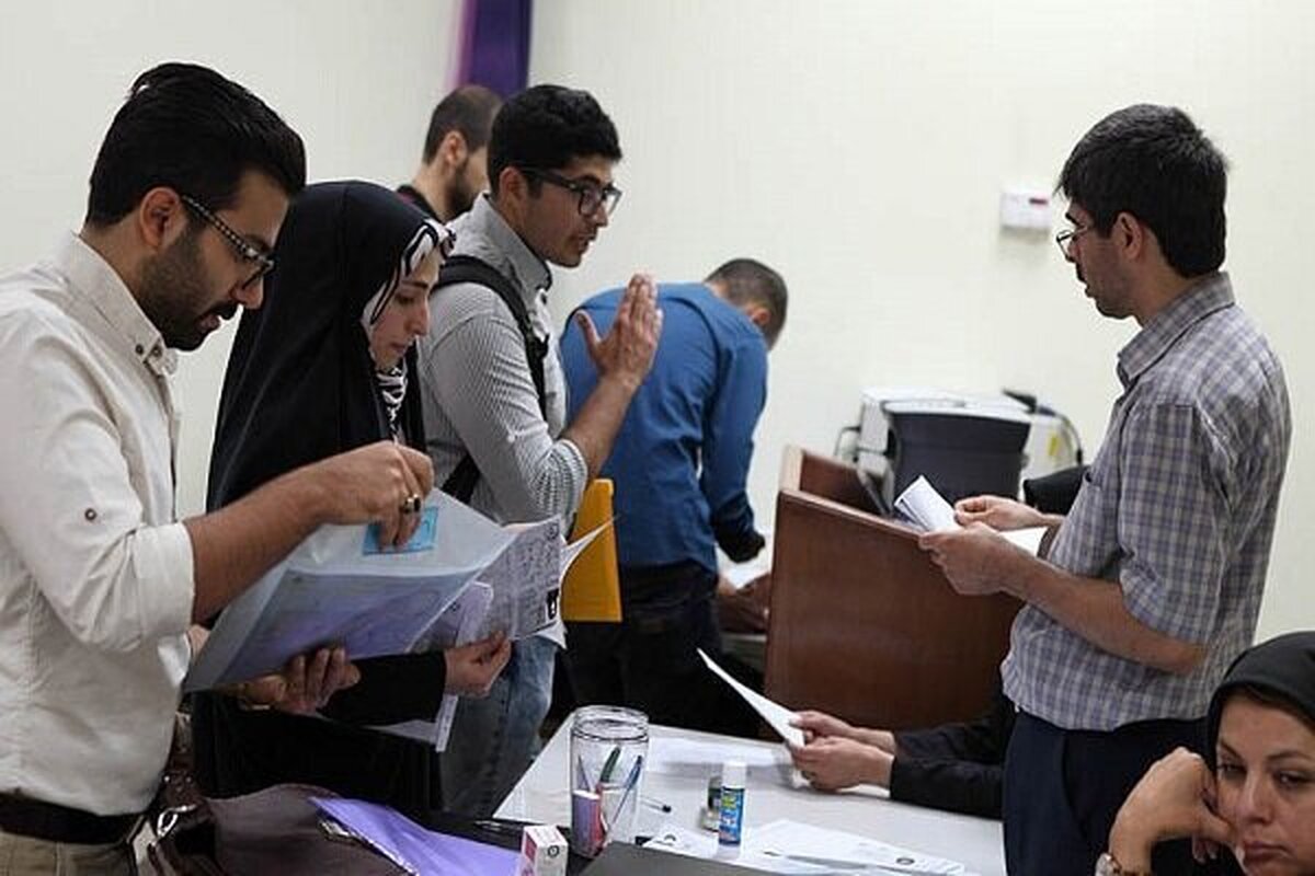 اعلام زمان ثبت‌نام پذیرفته‌شدگان مقاطع مختلف دانشگاه تهران