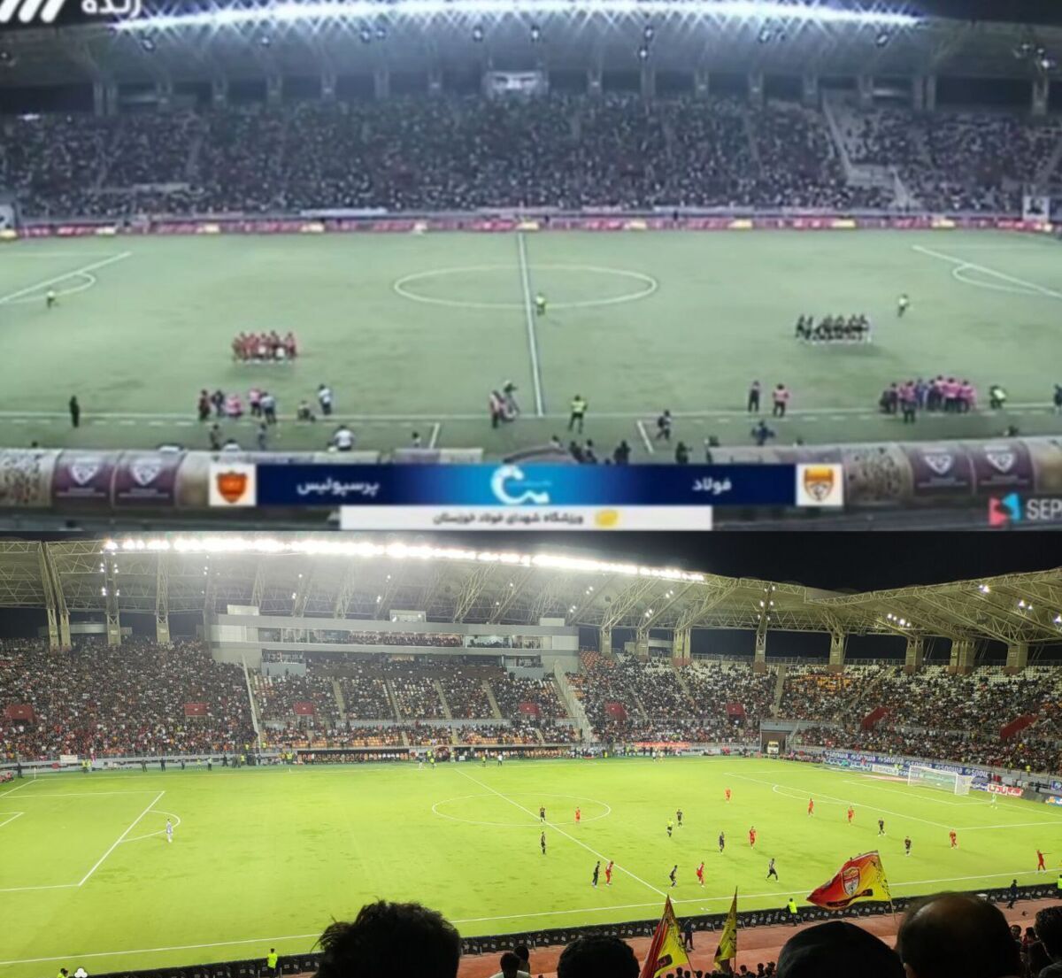 تمهید صداوسیما برای بهبود کیفیت پخش لیگ برتر فوتبال +فیلم تمهید صداوسیما برای بهبود کیفیت پخش لیگ برتر فوتبال +فیلم