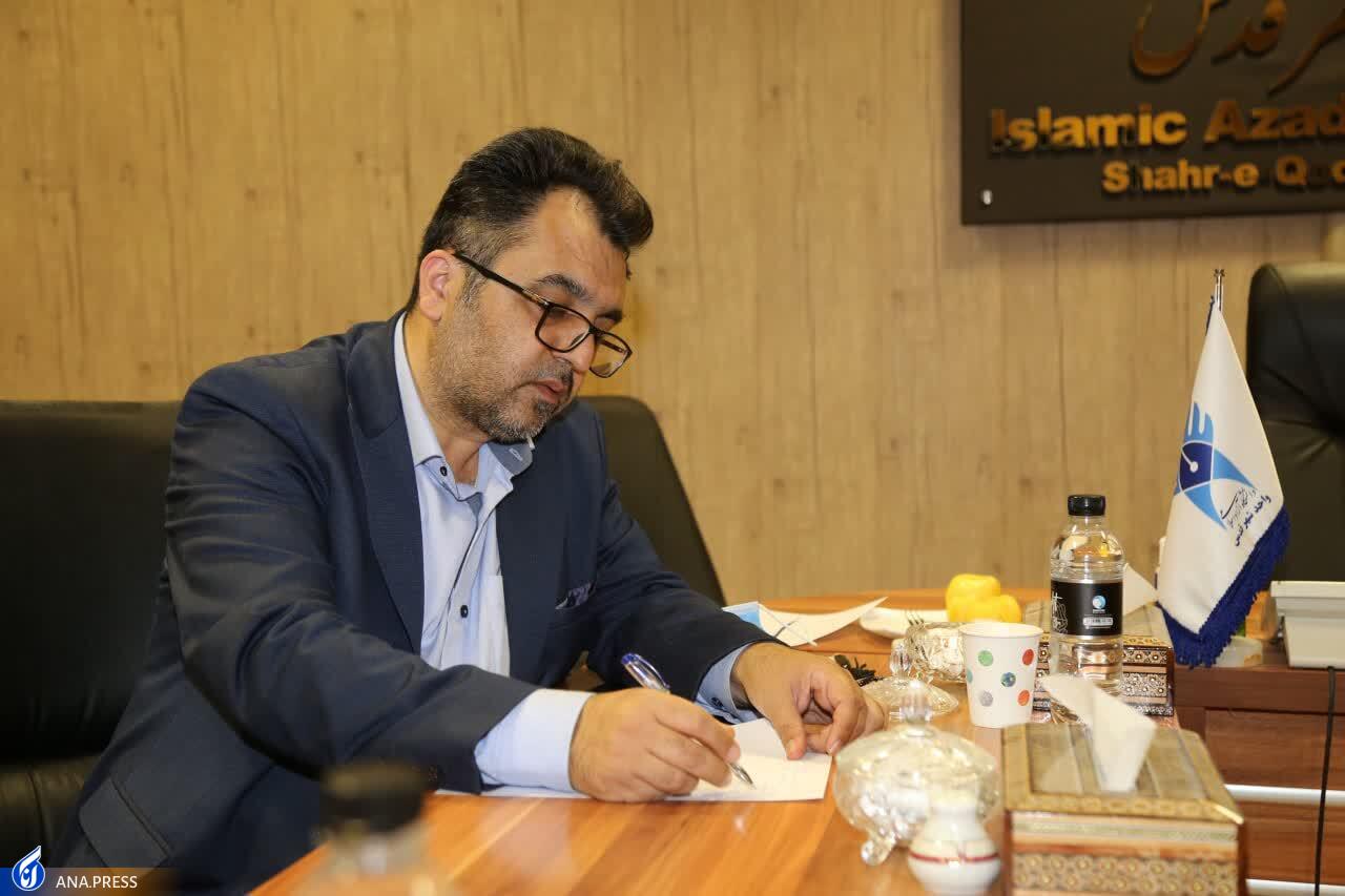 ۱۸ دانشگاه آزادی در فهرست دانشمندان ۲ درصد برتر جهان قرار گرفتند ۱۸ دانشگاه آزادی در فهرست دانشمندان ۲ درصد برتر جهان قرار گرفتند