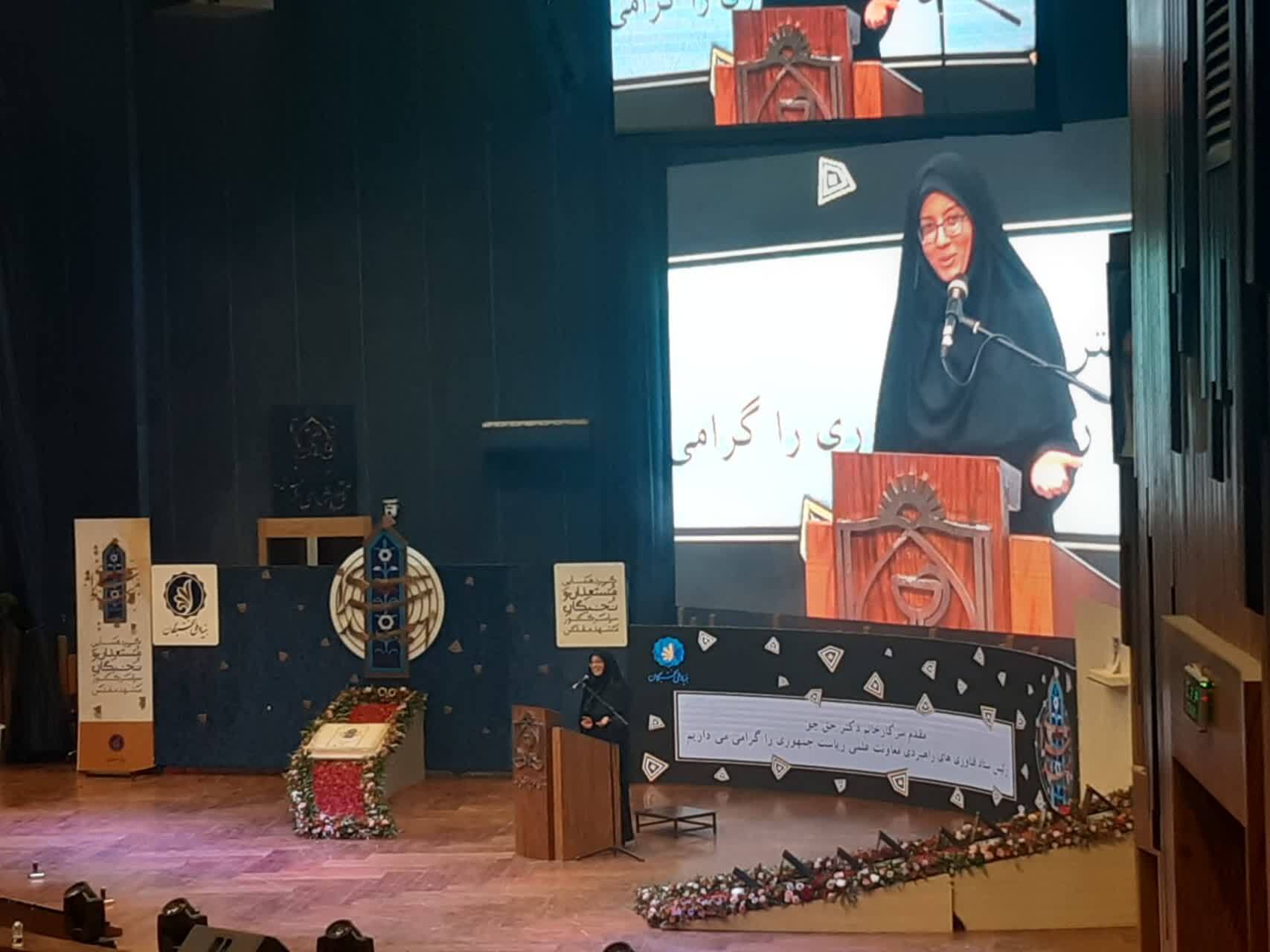 سیاست‌های جدید بنیاد ملی نخبگان برای شناسایی و حمایت مستعدان