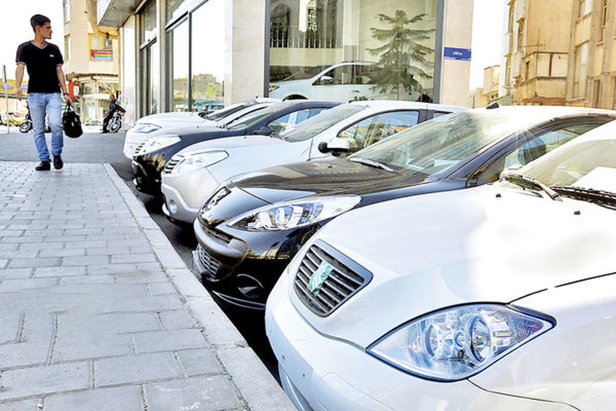 بازار خودرو