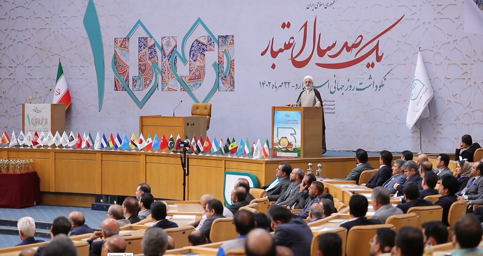 بسیاری از مصوبات شورای عالی استاندارد، الزامآور است و قابلیت تعقیب کیفری دارد بسیاری از مصوبات شورای عالی استاندارد، الزامآور است و قابلیت تعقیب کیفری دارد