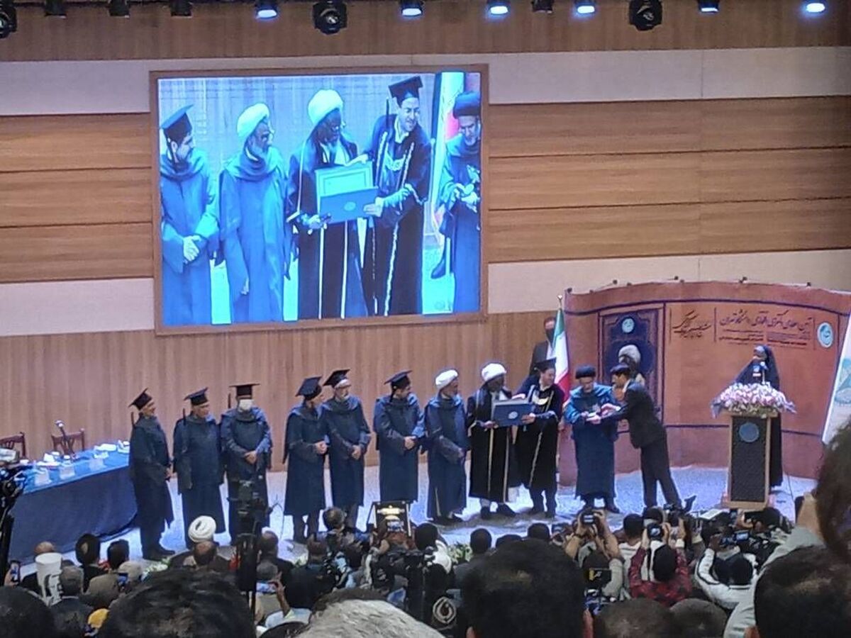 اعطای دکترای افتخاری دانشگاه تهران به رهبر جنبش اسلامی نیجریه