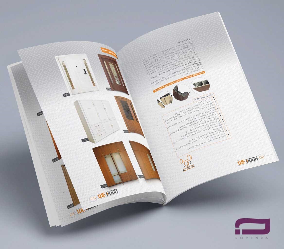 طراحی کاتالوگ ارزان بهتر است یا طراحی حرفه ای ؟