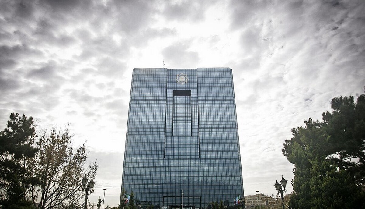 افزایش اختیارات بانک مرکزی، نظام بانکی را نجات میدهد؟ بانک مرکزی