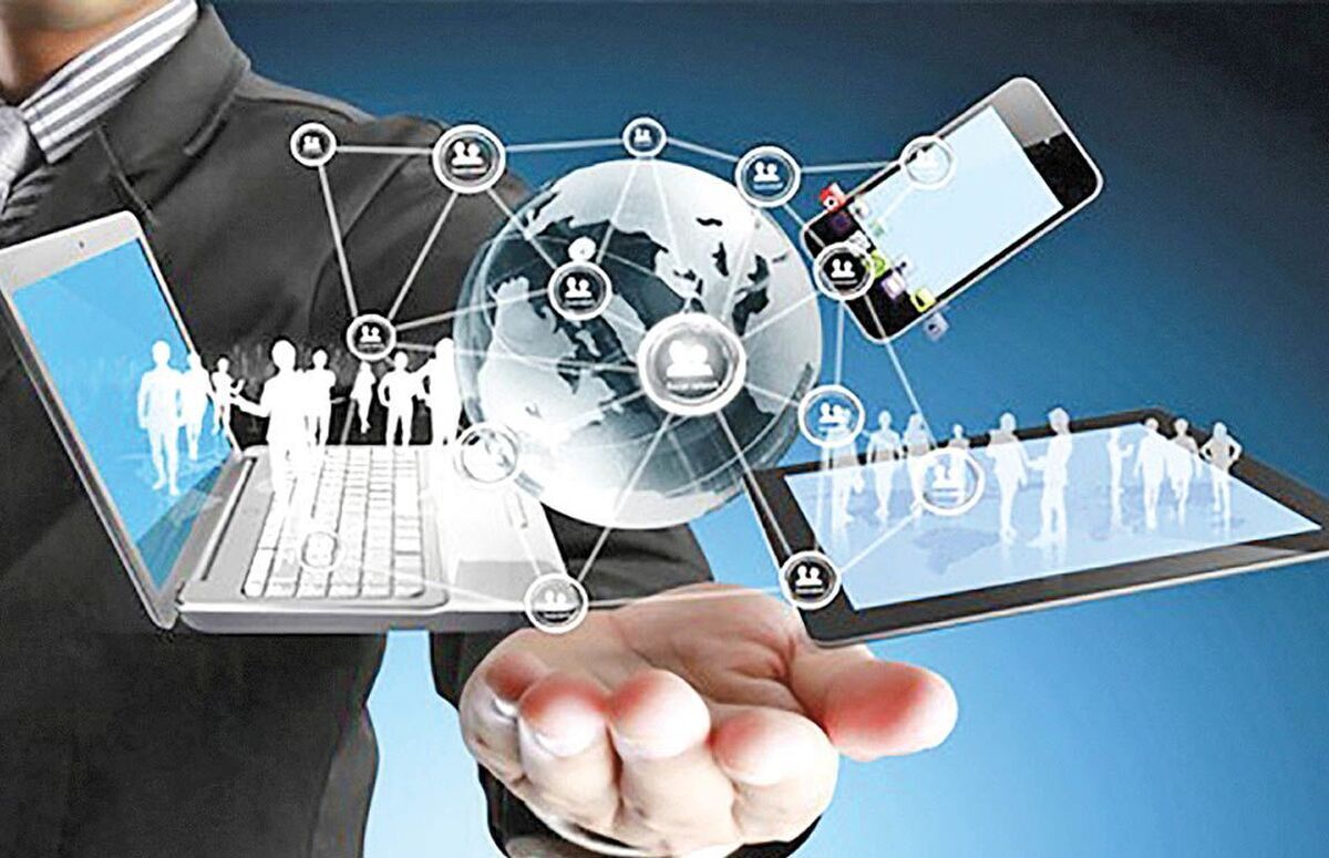 ضرورت تقویت زیرساختهای توسعه اقتصاد دیجیتال اقتصاد دیجیتال