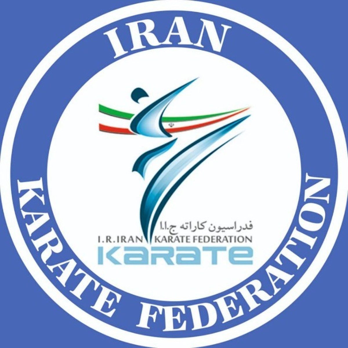 خودداری عربستان از صدور روادید برای کاراته‌کا‌های ایران