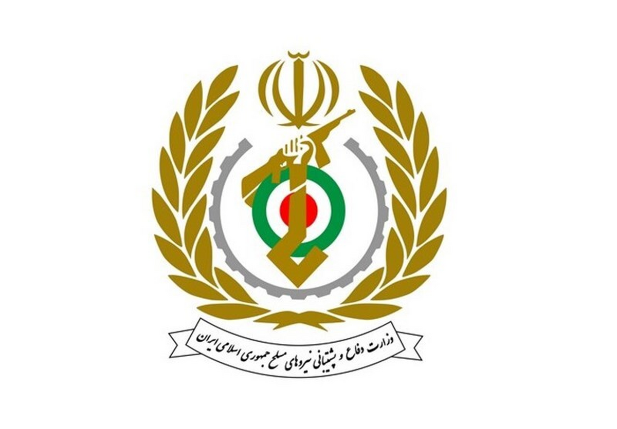 بیانیه وزارت دفاع به مناسبت پایان تحریم‌های موشکی ایران در قطعنامه ۲۲۳۱ شورای امنیت
