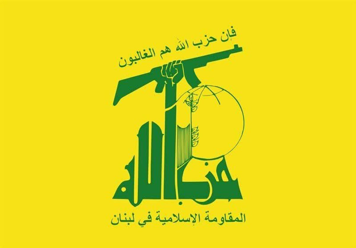 حزب‌الله خواستار تحرک فوری امت اسلامی شد