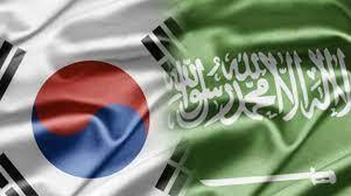 کره جنوبی به‌دنبال همکاری‌هایی فراتر از انرژی و ساخت‌وساز در عربستان