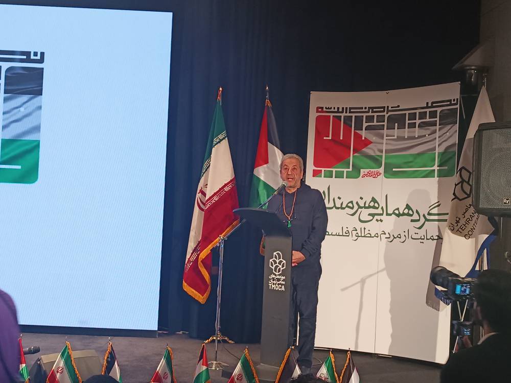 گردهمایی هنرمندان در حمایت از مردم فلسطین/ سالاری: ضربه وارده به اسرائیل ترمیمپذیر نیست گردهمایی هنرمندان در حمایت از مردم فلسطین/ سالاری: ضربه وارده به اسرائیل ترمیمپذیر نیست