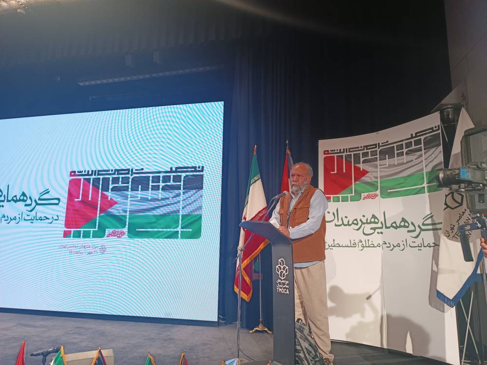 گردهمایی هنرمندان در حمایت از مردم فلسطین/ سالاری: ضربه وارده به اسرائیل ترمیمپذیر نیست گردهمایی هنرمندان در حمایت از مردم فلسطین/ سالاری: ضربه وارده به اسرائیل ترمیمپذیر نیست