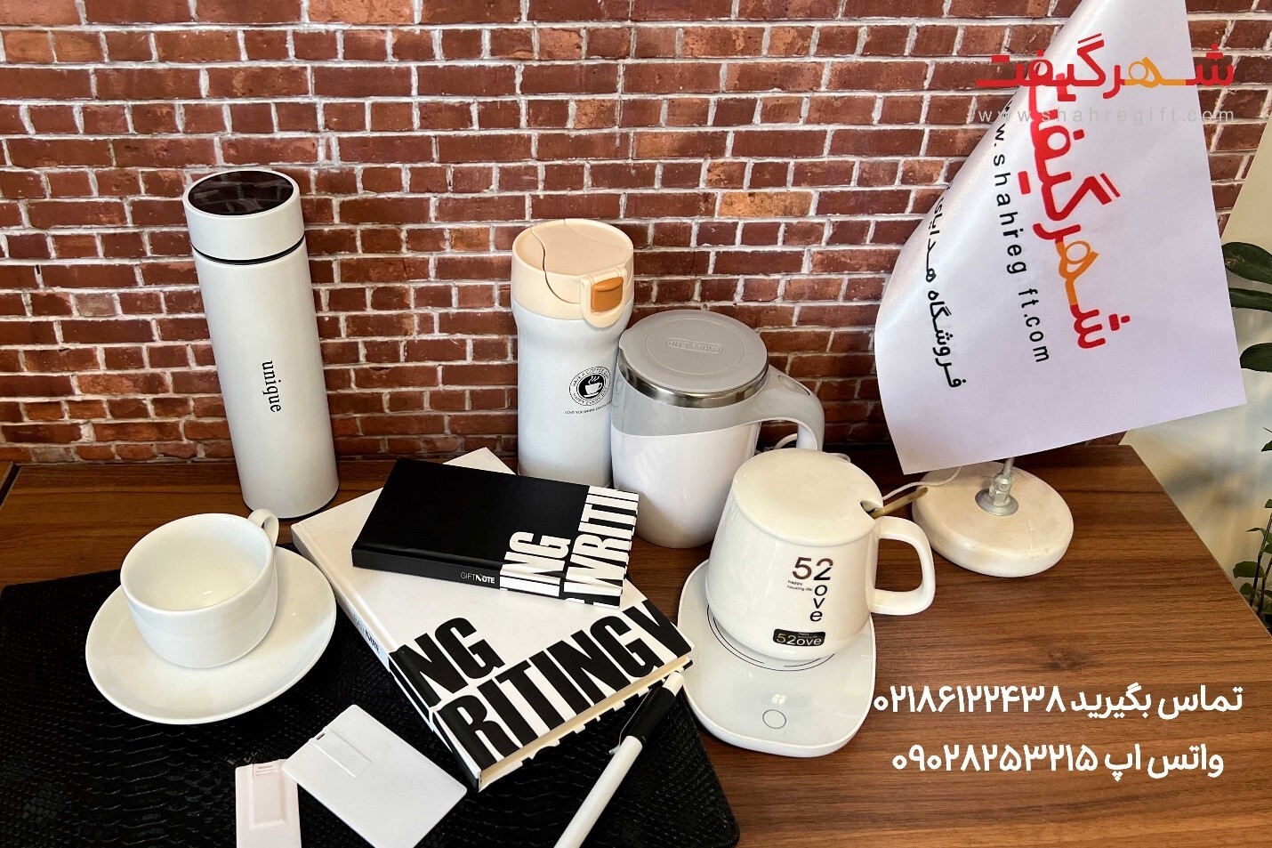 خرید سررسید و هدایای تبلیغاتی خلاقانه در فروشگاه شهرگیفت خرید سررسید و هدایای تبلیغاتی خلاقانه در فروشگاه شهرگیفت