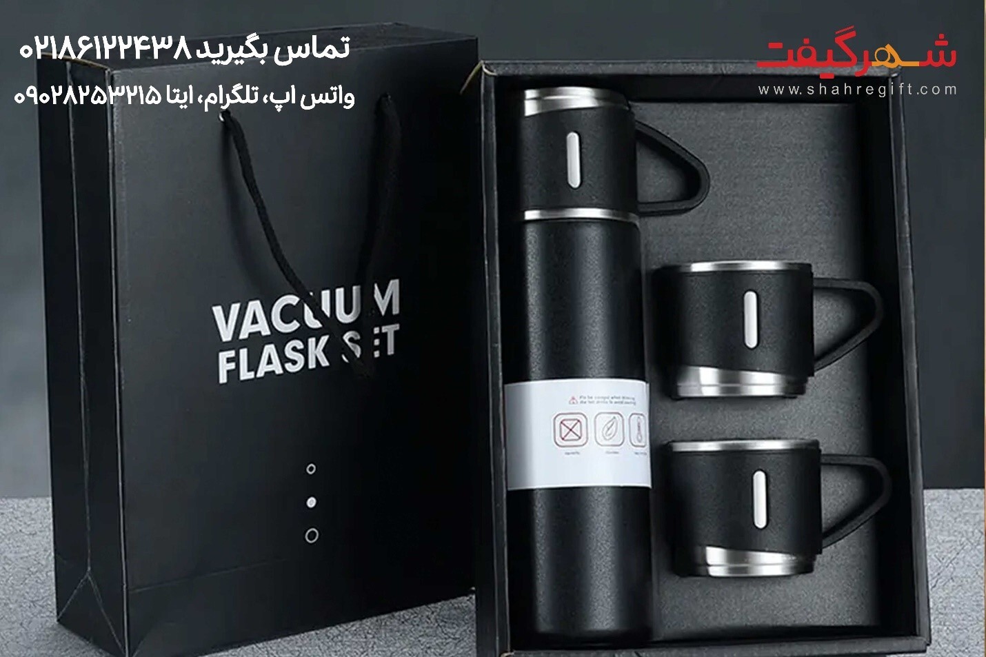 ماگ تبلیغاتی چیست؟+ پیشنهاد خرید 3 مدل لیوان تبلیغاتی ارزان و ارزنده!