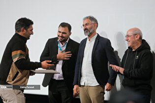 افتتاحیه چهلمین جشنواره بین‌المللی فیلم کوتاه تهران