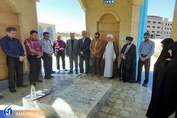 پایبندی به ولایت و اطاعت از ولی فقیه فصل مشترک وصیتنامه شهدا پایبندی به ولایت و اطاعت از ولی فقیه فصل مشترک وصیتنامه شهدا