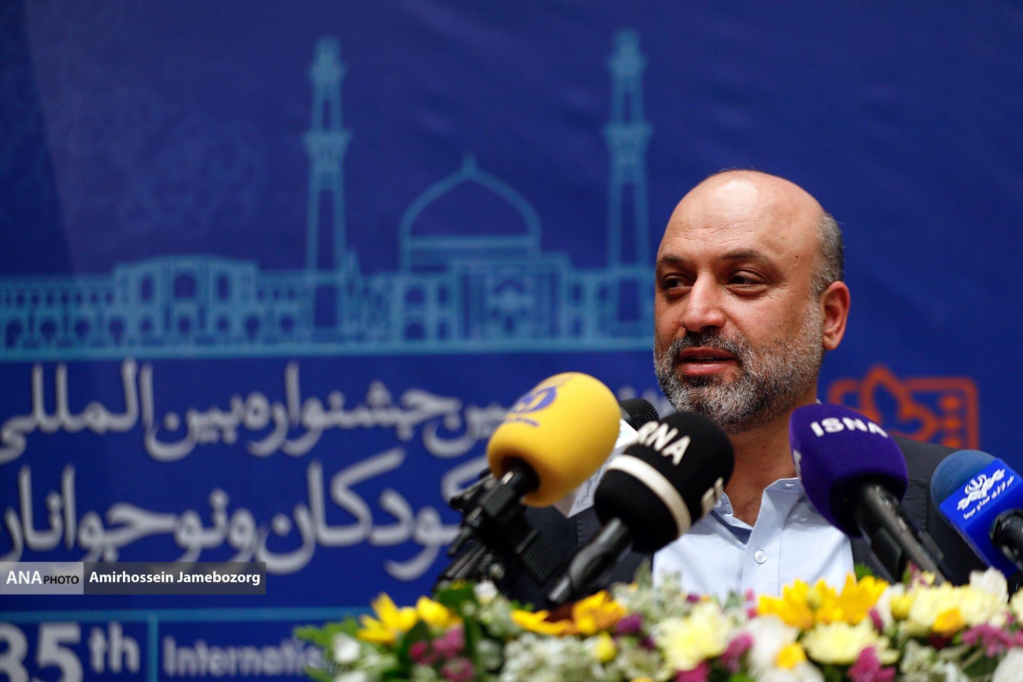 «بچهها به سمت قله» شعار جشنواره فیلم کودک شد/ «زنگ سینما» نواخته میشود «بچهها به سمت قله» شعار جشنواره فیلم کودک شد/ «زنگ سینما» نواخته میشود