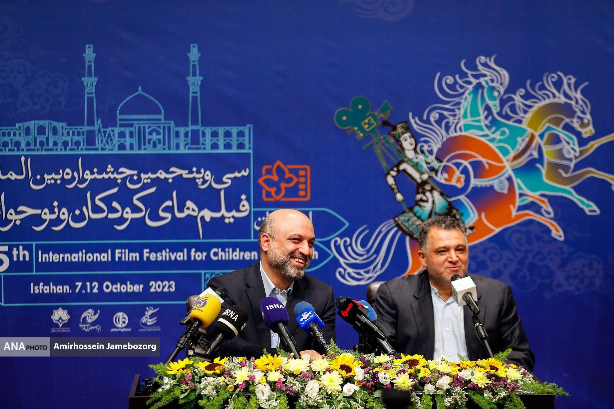 «بچهها به سمت قله» شعار جشنواره فیلم کودک شد/ «زنگ سینما» نواخته میشود «بچهها به سمت قله» شعار جشنواره فیلم کودک شد/ «زنگ سینما» نواخته میشود