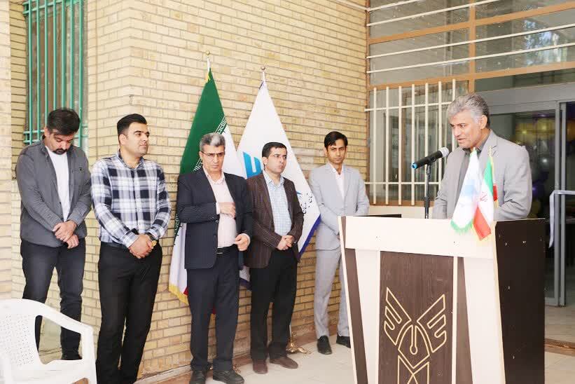 علت افتتاح سرای نوآوری بانوان در دانشگاه آزاد سیستان و بلوچستان چه بود؟ علت افتتاح سرای نوآوری بانوان در دانشگاه آزاد سیستان و بلوچستان چه بود؟