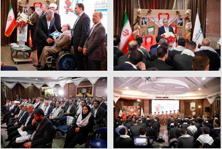 بزرگداشت هفته دفاع مقدس در بانک دی بزرگداشت هفته دفاع مقدس در بانک دی