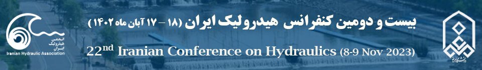 راهکارهای اجرائی احیای دریاچه ارومیه راهکارهای اجرائی احیای دریاچه ارومیه