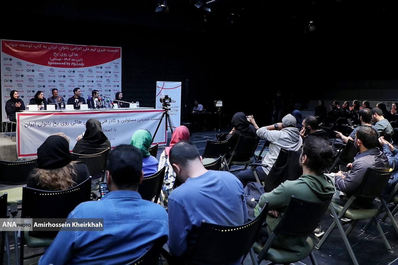 گزارش تصویری از نشست کادرفنی و کاپیتان تیم ملی بانوان هاکی روی یخ گزارش تصویری از نشست کادرفنی و کاپیتان تیم ملی بانوان هاکی روی یخ