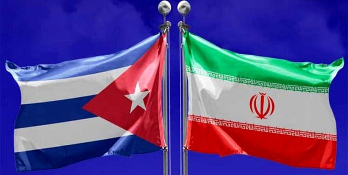 جلسه هماهنگی نوزدهمین کمیسیون مشترک ایران و کوبا برگزار شد