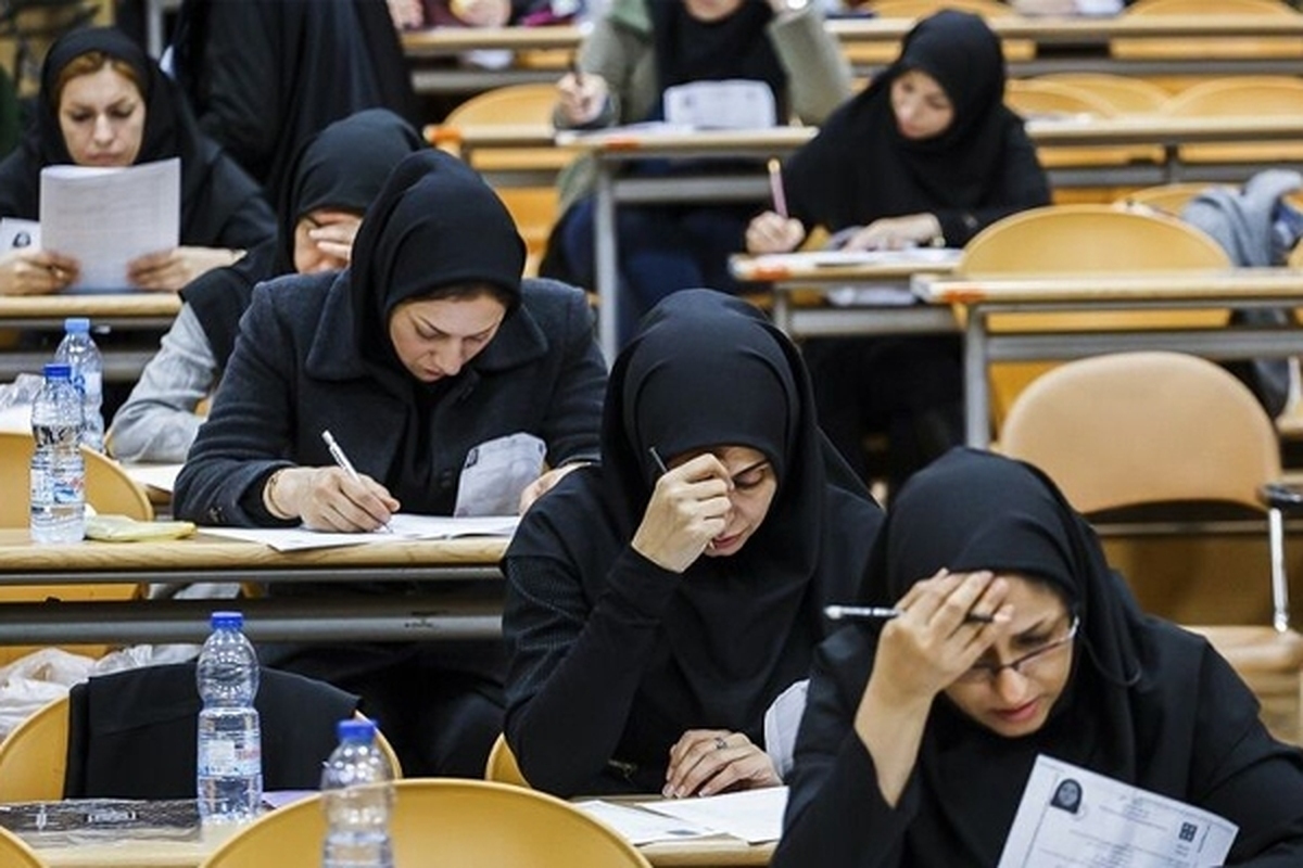 جزئیات ثبت‌نام پذیرفته‌شدگان دکتری دانشکده حکمرانی دانشگاه تهران اعلام شد