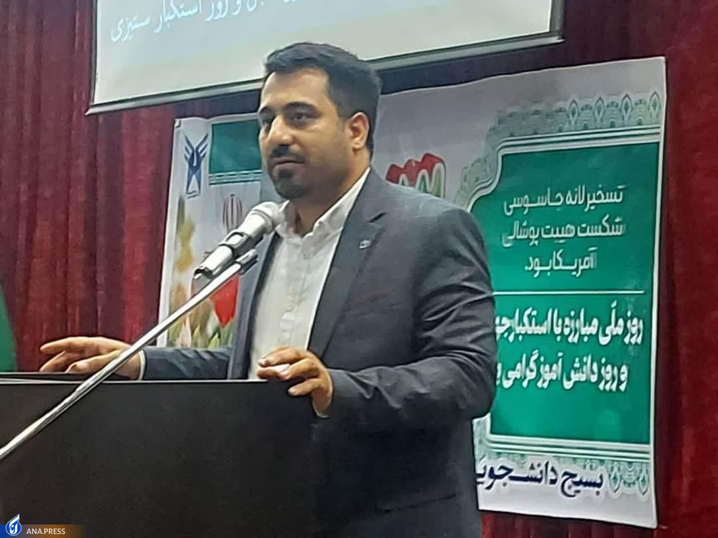 دانشگاههای کشور خود را پاکسازی کنند دانشگاههای کشور خود را پاکسازی کنند