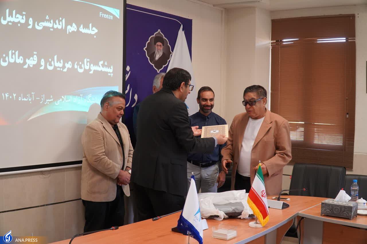 فعالیت ۲ مدرسه مهارتی تربیتبدنی در دانشگاه آزاد فارس فعالیت ۲ مدرسه مهارتی تربیتبدنی در دانشگاه آزاد فارس