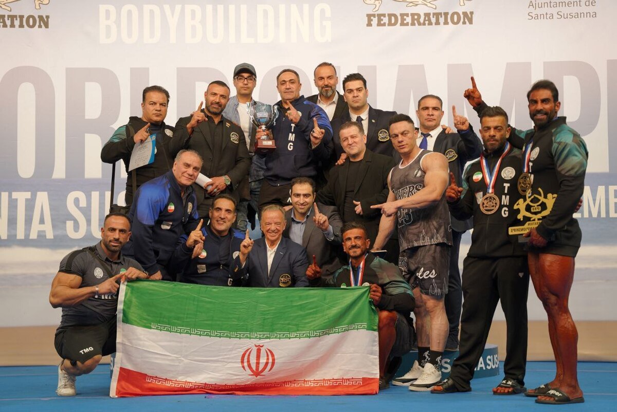 مسابقات جهانی اسپانیا| تیم ملی پرورش اندام ایران بر بام دنیا ایستاد