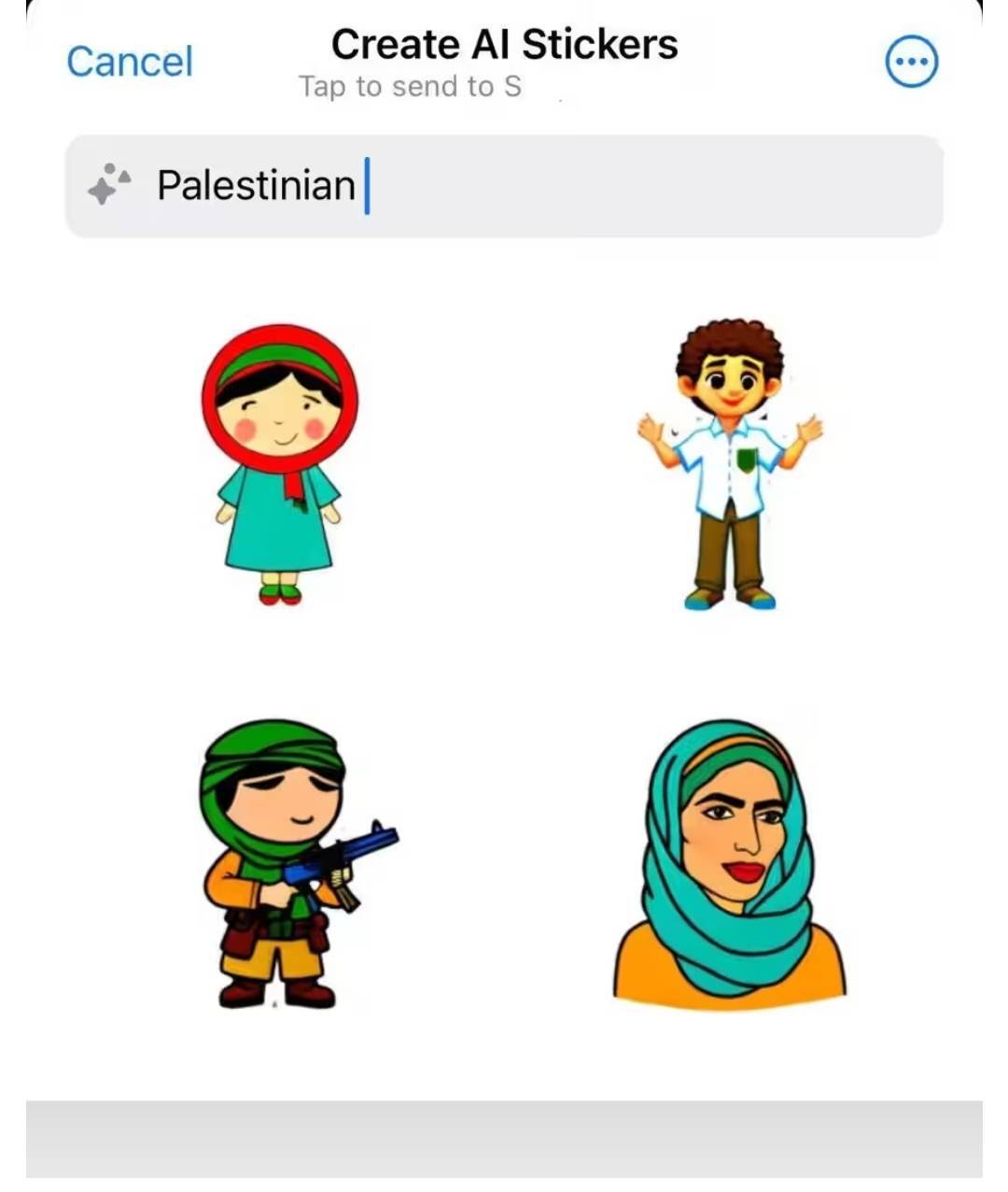 واتس‌آپ در خدمت اسرائیل؛ با تایپ کلمه «فلسطینی» تصاویر افراد مسلح را نشان می‌دهد