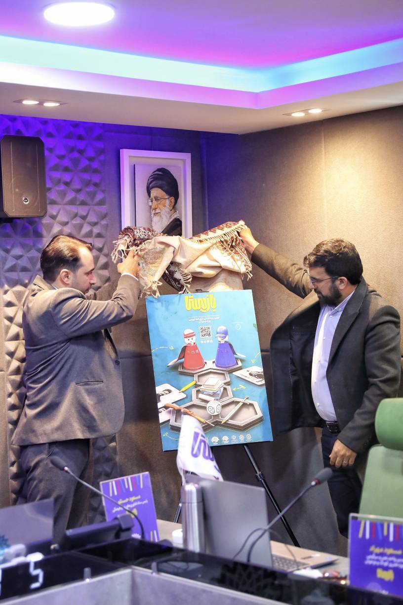 امامقلی: بازیها میتوانند پرتراکنشترین صنعت باشند/«بازیستا» چه محتوایی به کودک و نوجوان ارائه میدهد امامقلی: بازیها میتوانند پرتراکنشترین صنعت باشند/«بازیستا» چه محتوایی به کودک و نوجوان ارائه میدهد