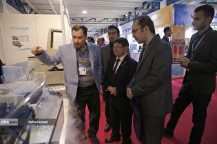 دومین روز نمایشگاه ایران نانو