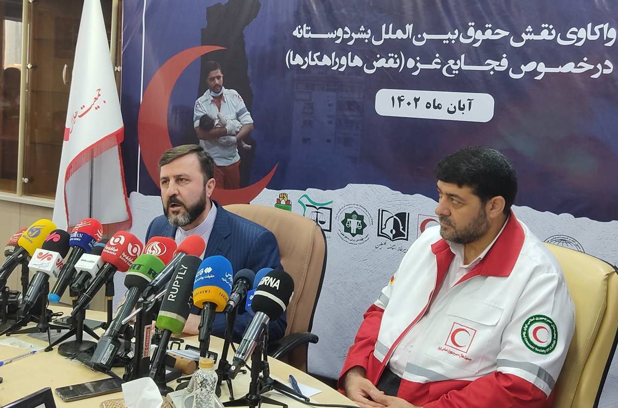 تشریح کمکهای هلال احمر ایران برای مردم مظلوم غزه/جزئیات محمولههای دارویی و بانک خون مشخص شد تشریح کمکهای هلال احمر ایران برای مردم مظلوم غزه/جزئیات محمولههای دارویی و بانک خون مشخص شد