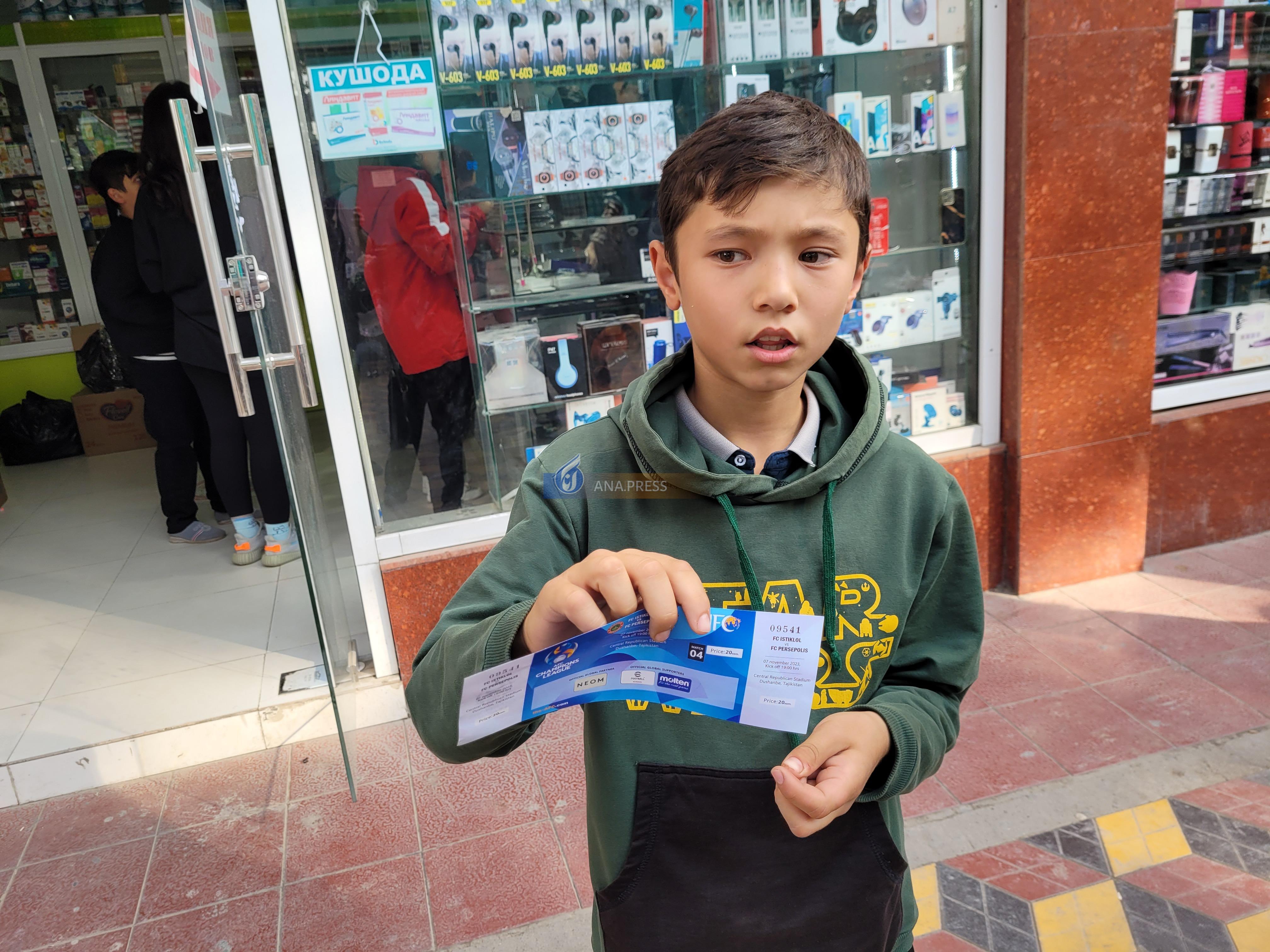 قیمت بلیت بازی پرسپولیس و استقلال در بازار سیاه+تصاویر