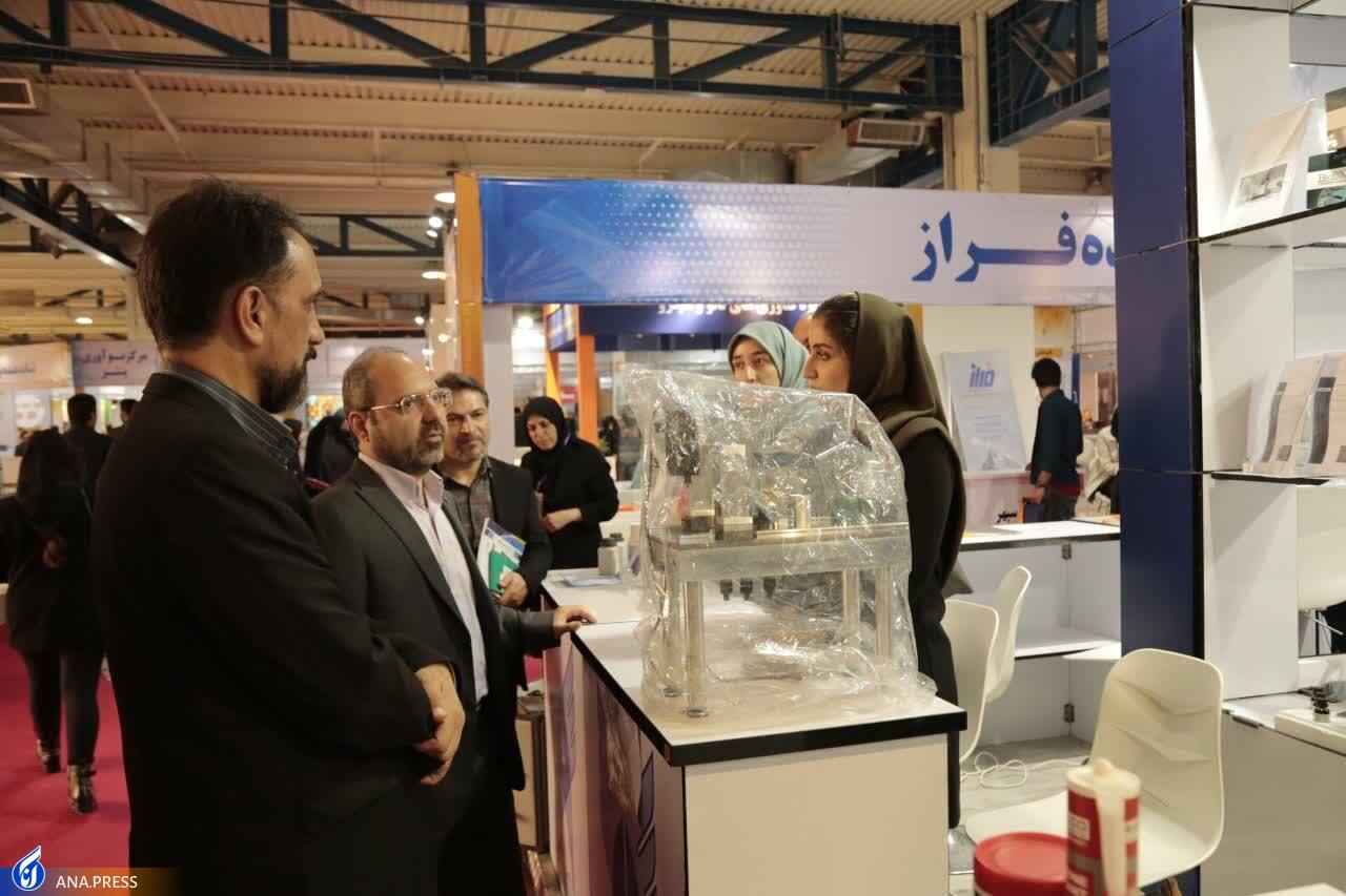 تجاریسازی محصولات فناورانه در سند چشمانداز دانشگاه آزاد اسلامی تجاریسازی محصولات فناورانه در سند چشمانداز دانشگاه آزاد اسلامی