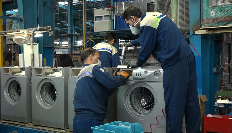 لوازم خانگی