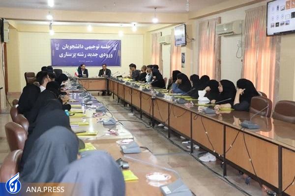 رستاخیزی علمی باید از دانشگاهها آغاز شود رستاخیزی علمی باید از دانشگاهها آغاز شود