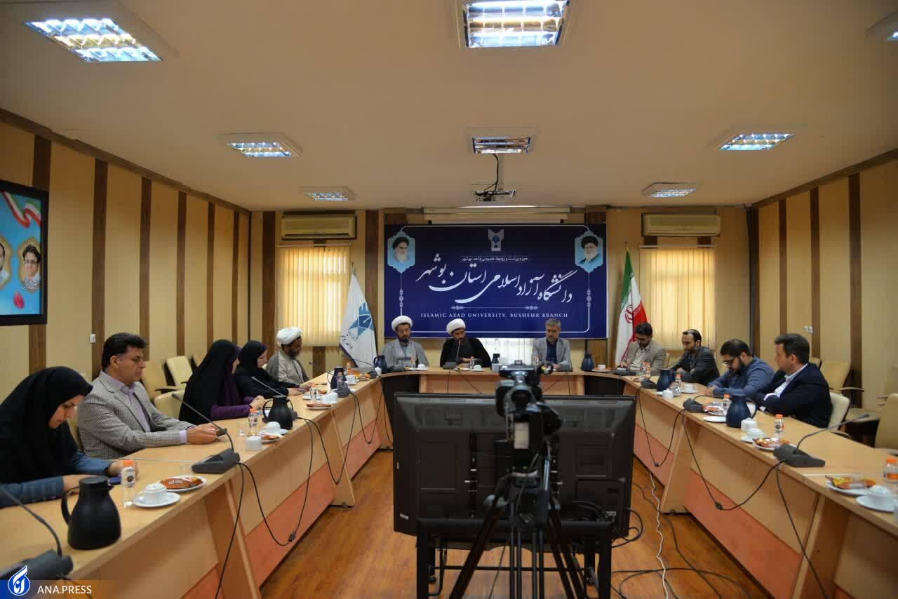 دانشگاه آزاد نخستین مجری سامانه همرسان در بوشهر دانشگاه آزاد نخستین مجری سامانه همرسان در بوشهر