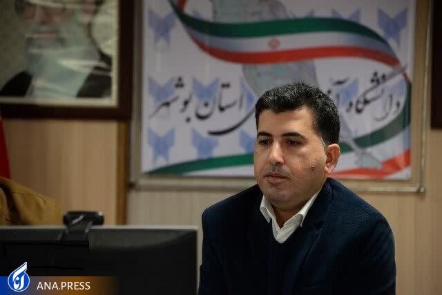 ۳۹ دانشگاه آزادی در فهرست دانشمندان ۲ درصد برتر جهان قرار گرفتند