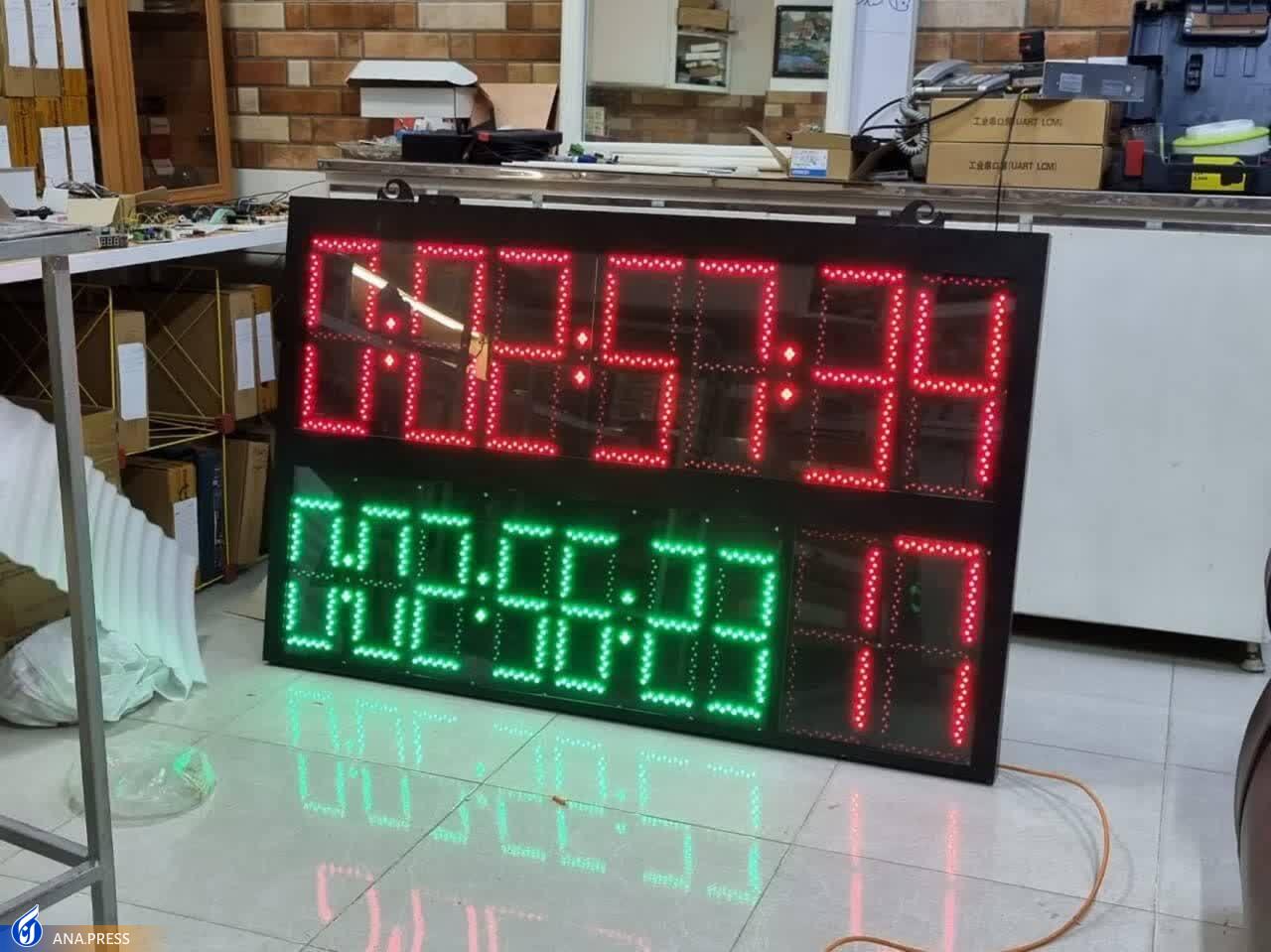 رونمایی از دستگاه تنظیمکننده زمان و سرعت تمرینات ورزشی رونمایی از دستگاه تنظیمکننده زمان و سرعت تمرینات ورزشی