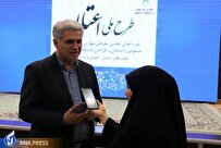 «طرح ملی اعتلا» تعالی‌بخش معرفتی و مهارتی دانشگاهیان