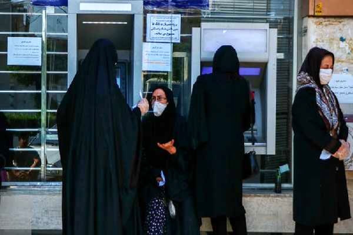 یارانه خانوارها