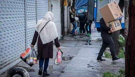 یارانه خانوارها