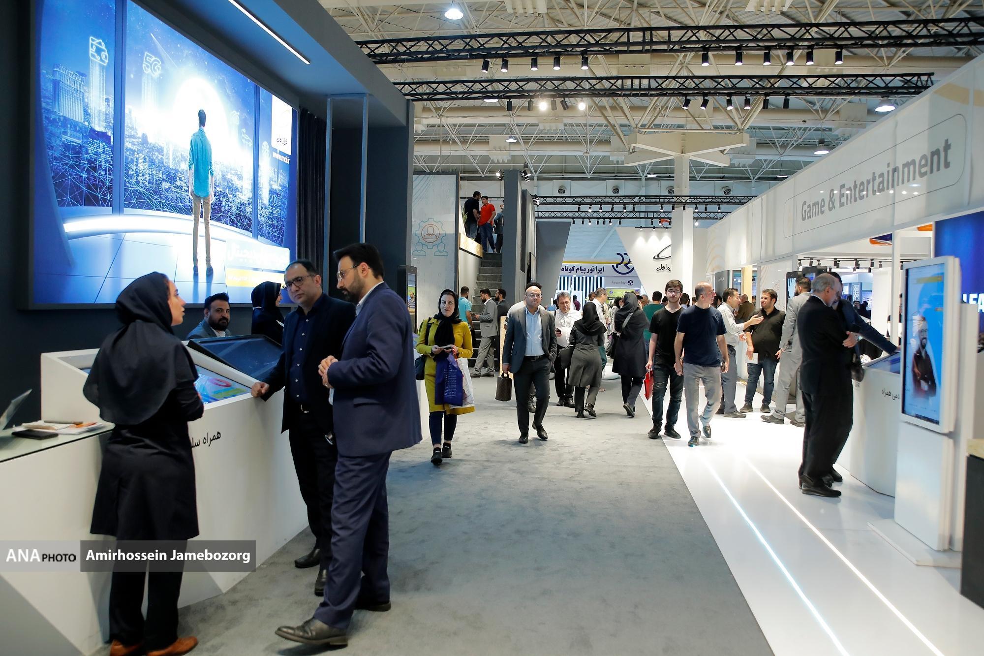 پایان اما و اگرهای برگزاری نمایشگاه «تلکام ۱۴۰۲»/ ظرفیتهای مخابراتی کشور به نمایش در میآید پایان اما و اگرهای برگزاری نمایشگاه «تلکام ۱۴۰۲»/ ظرفیتهای مخابراتی کشور به نمایش در میآید