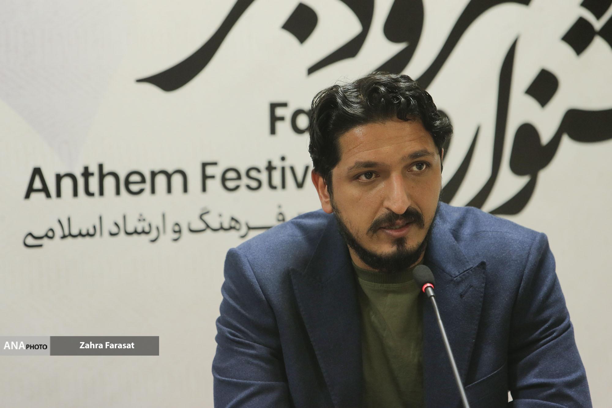 معرفی بخش‌های مختلف «سرود فجر»/ انعقاد تفاهمنامه با دانشگاه‌ها برای تقویت جشنواره‌های دانشجویی